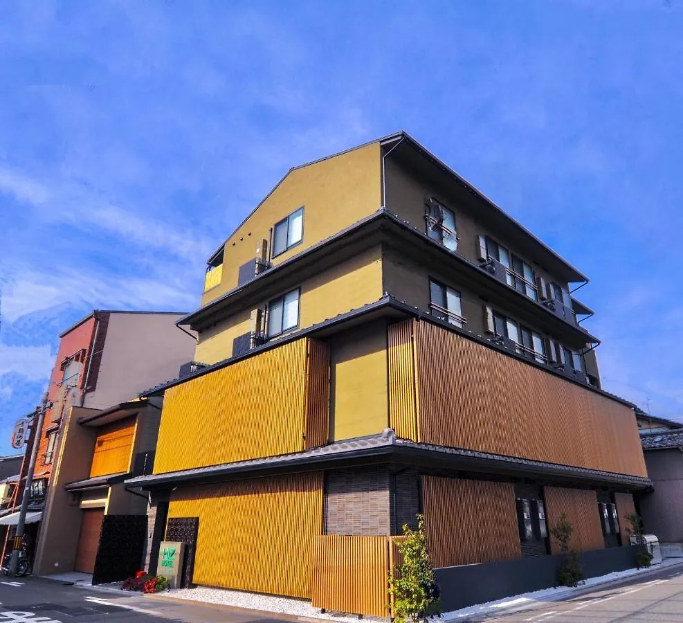 Hiz Hotel Kyoto Nijo Castle - Vacation Stay 12565V